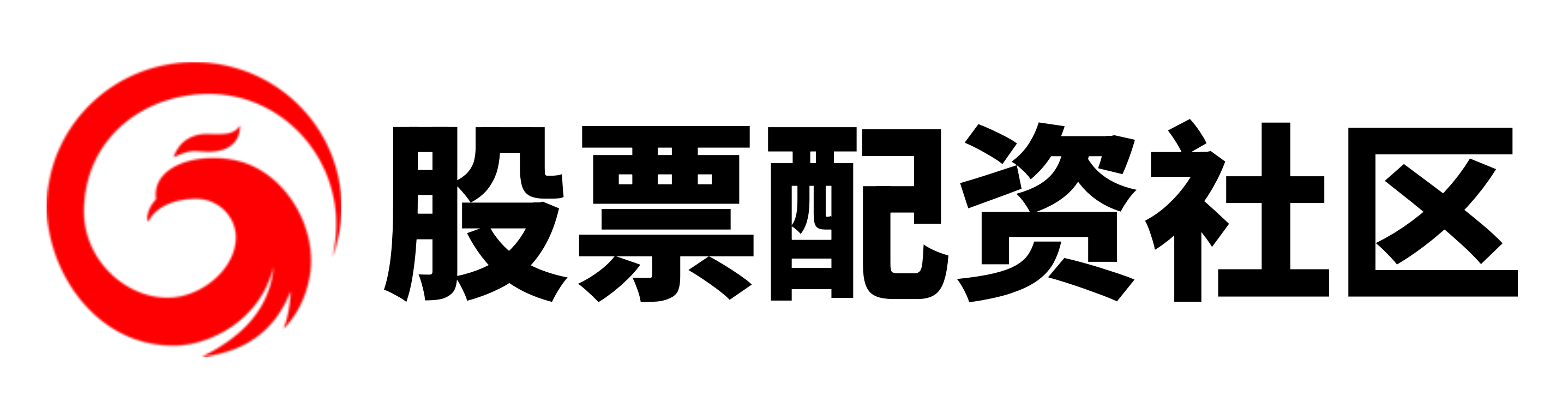 华生证券